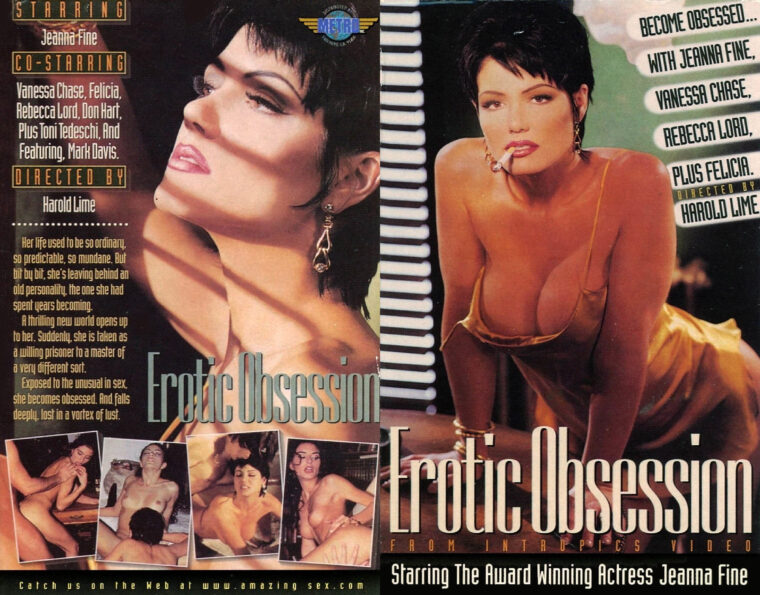 Erotic Obsession – 1995 – Harold Lime