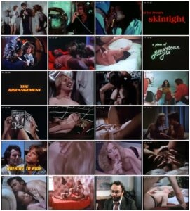 Cumming attractions 1 – 1981_thumb