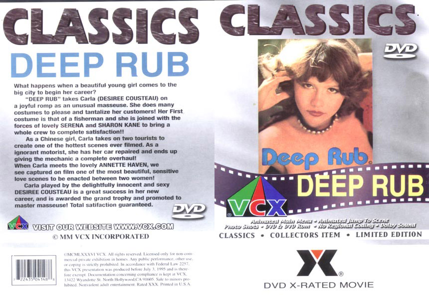 Deep Rub - 1979 - Leon Gucci