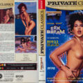 Private Video Stories 14 – Sex Dream – 1996