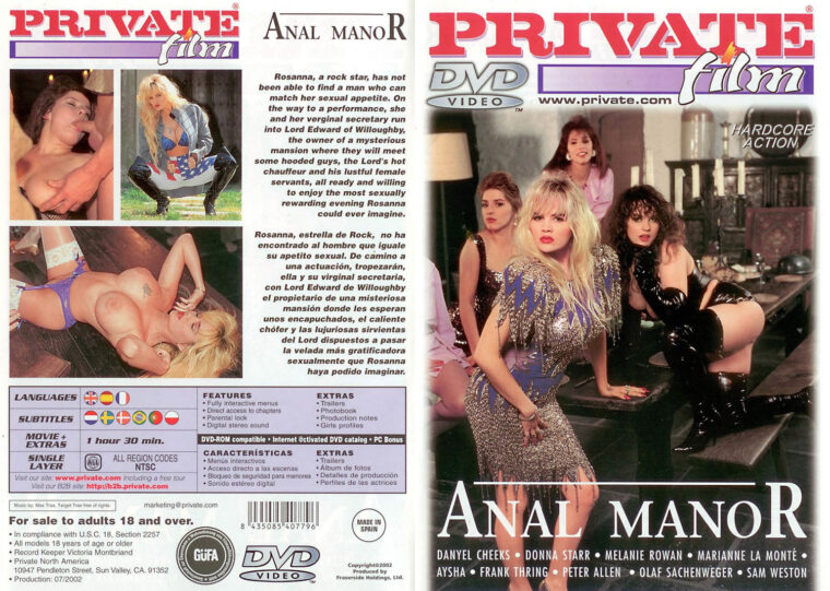 Private Film 2 – Anal Manor – 1993 – Steve Perry