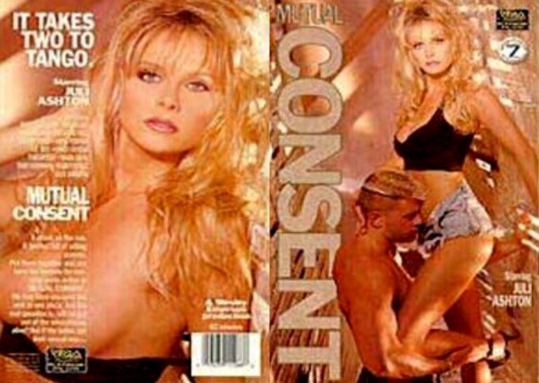 Mutual Consent – 1995 – Wesley Emerson