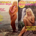 Sex on the Beach Hawaiian Style 1 – 1995 – Damion Roberts