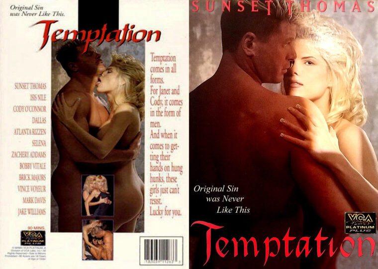 Temptation – 1995 – Wes Brown