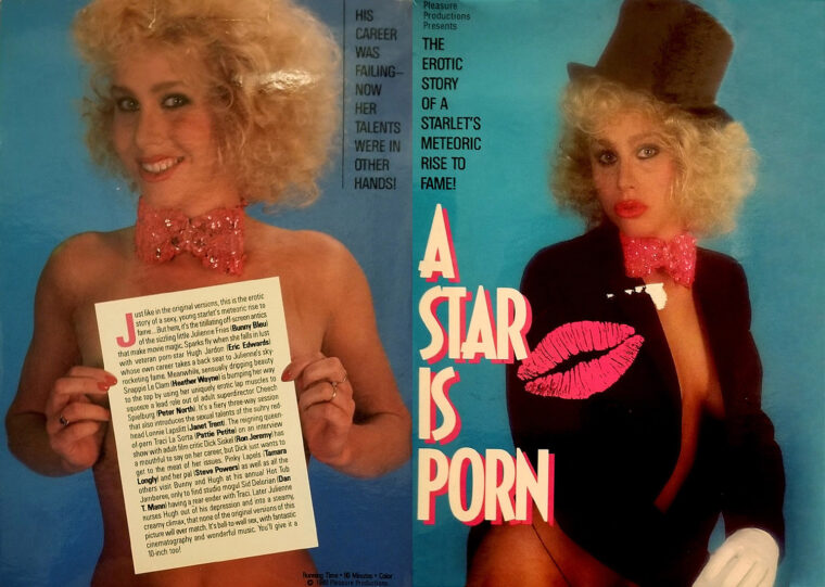 A Star Is Porn – 1985 – Helen Fuji