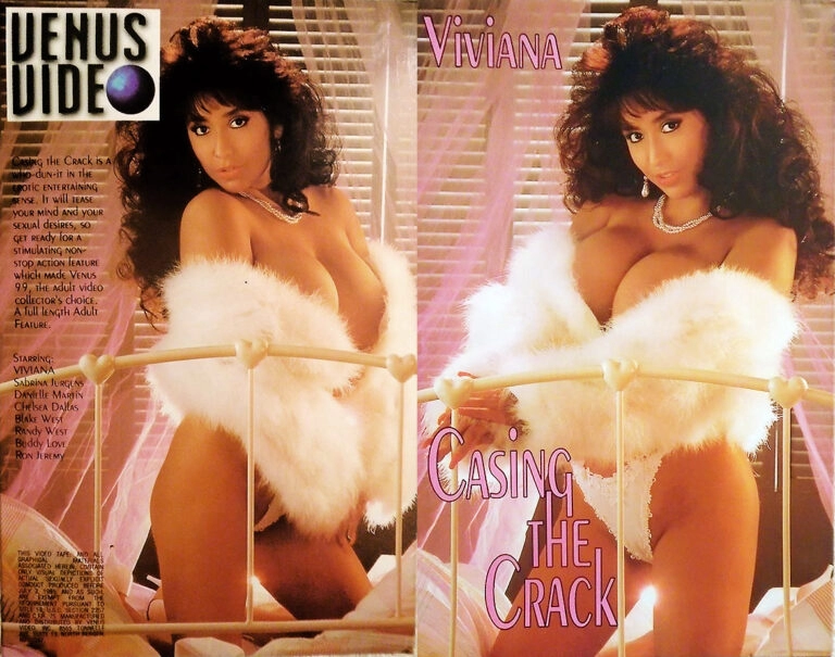 Casing The Crack – 1991