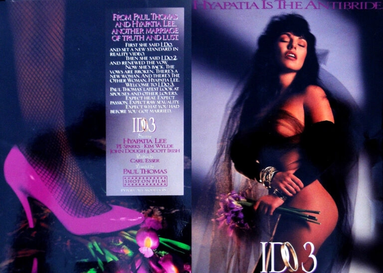 I Do 3 – 1991 – Paul Thomas