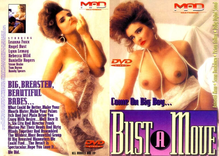 Bust A Move – 1994