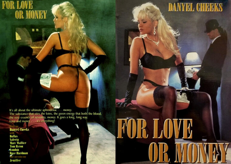 For Love Or Money – 1995 – Roy Karch