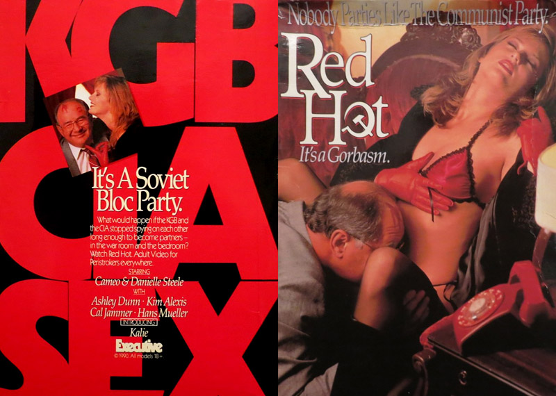 Red Hot – 1990 – Vinni Rossi