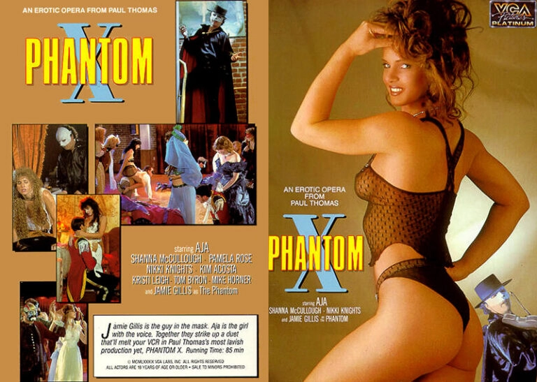 Phantom X – 1989 – Paul Thomas