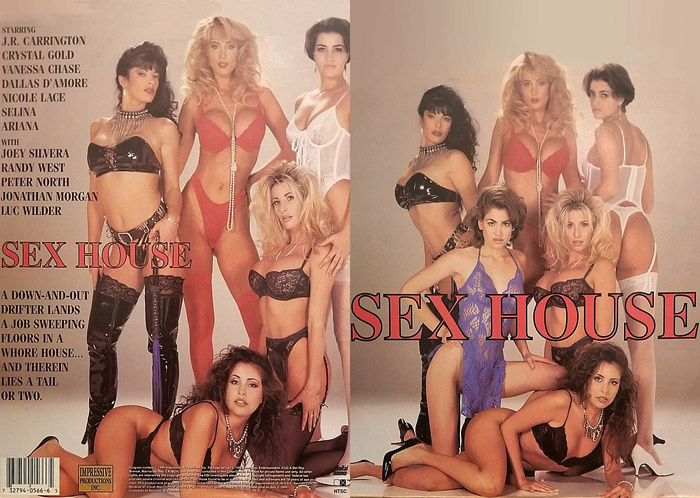 Sex House – 1995 – Steve Drake