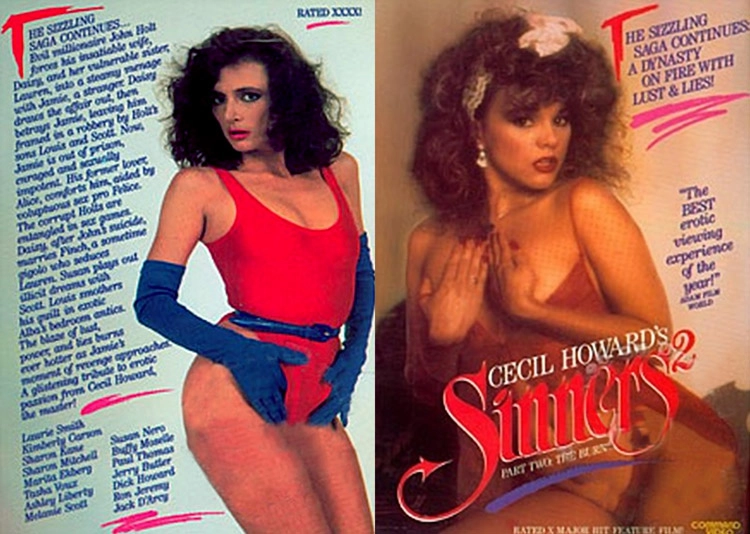 Sinners 2 – 1986 – Cecil Howard