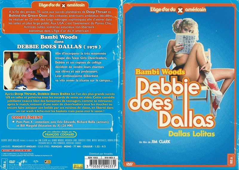 Debbie Does Dallas 1 – 1978 – Jim Buckley