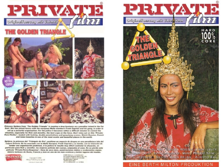 Private Film 15 – The Golden Triangle – 1994 – Pierre Woodman